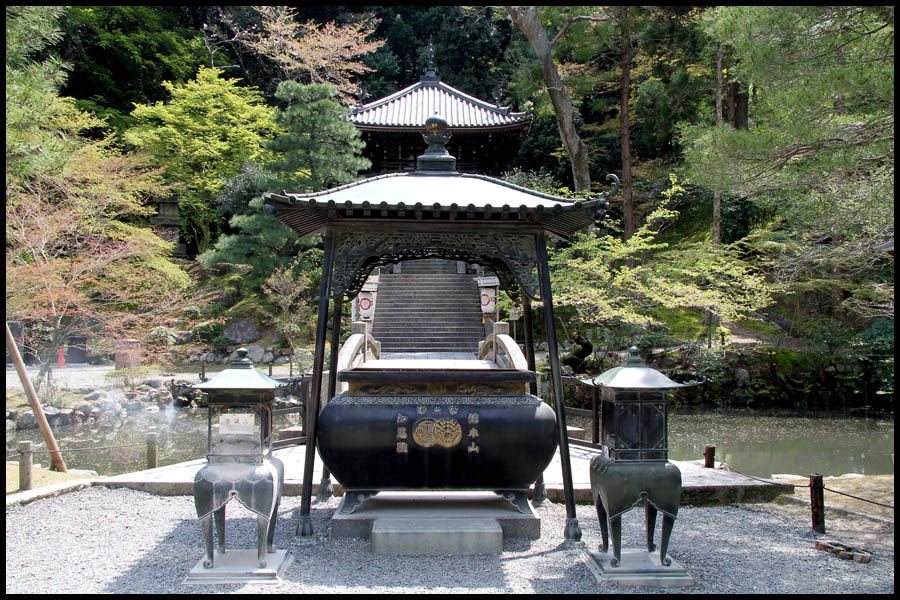 Chionin Temple, Kyoto